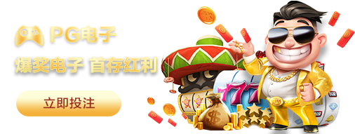 JDB电子
